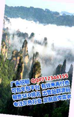 金平卵源供应链有限公司